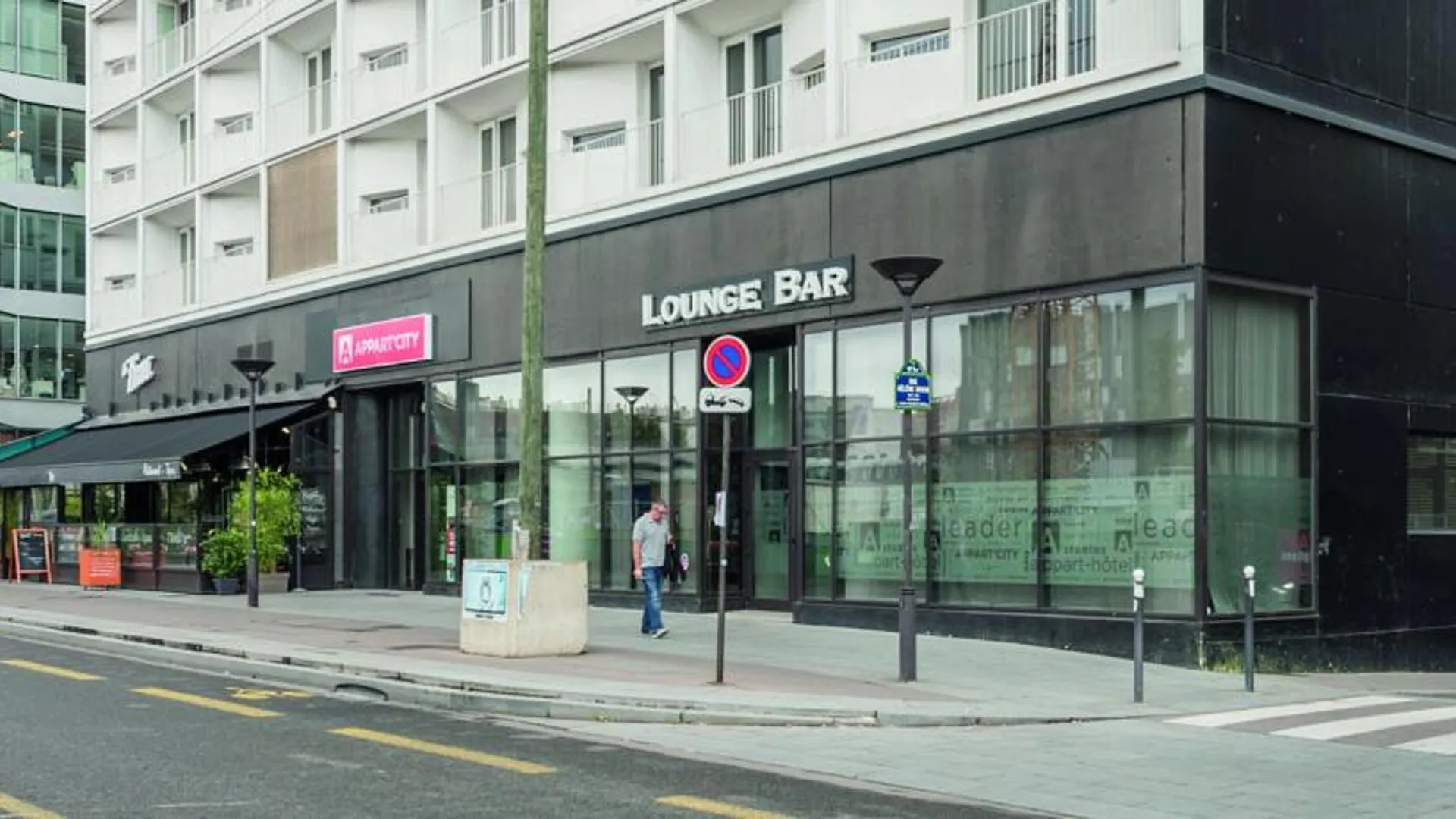 巴黎大图书馆舒适城市公寓酒店 巴黎